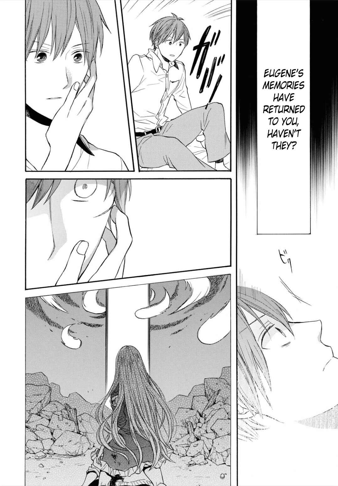 Page 28 Chapter 95 Bokura no Kiseki
