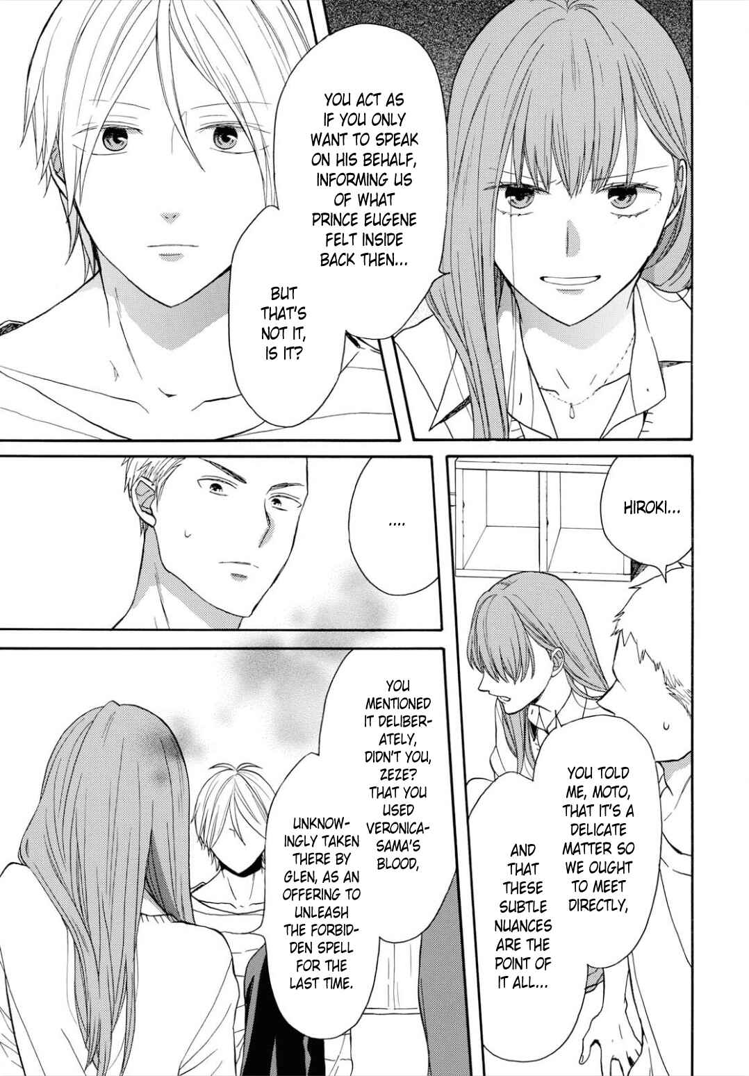 Page 7 Chapter 95 Bokura no Kiseki