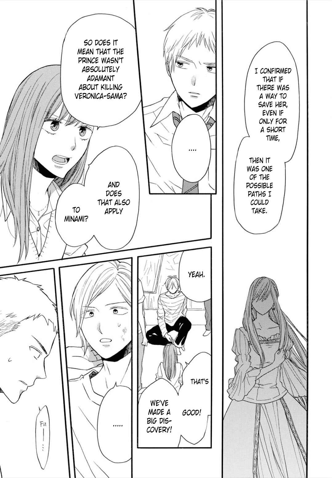 Page 9 Chapter 95 Bokura no Kiseki