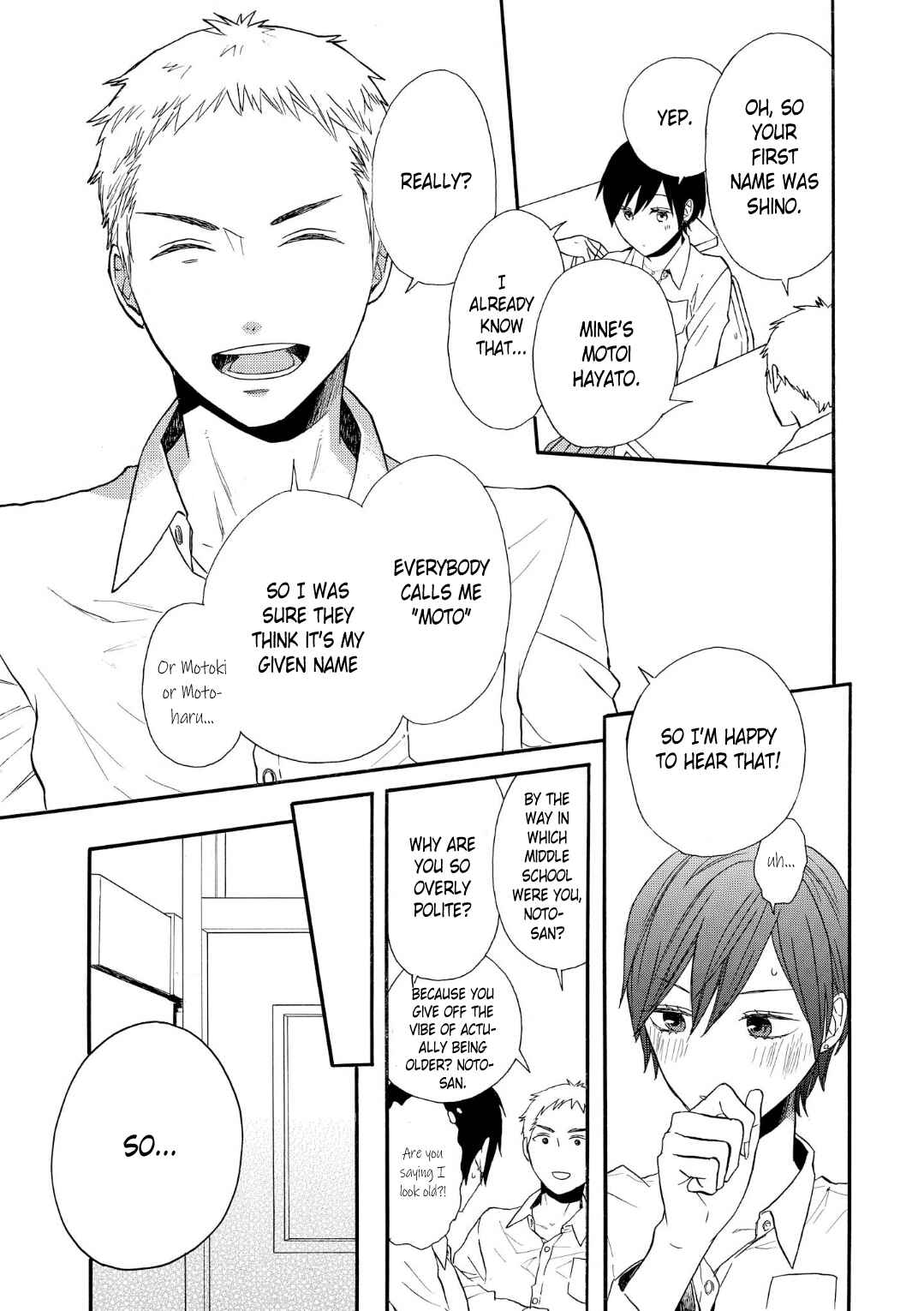 Page 15 Chapter 70 Bokura no Kiseki