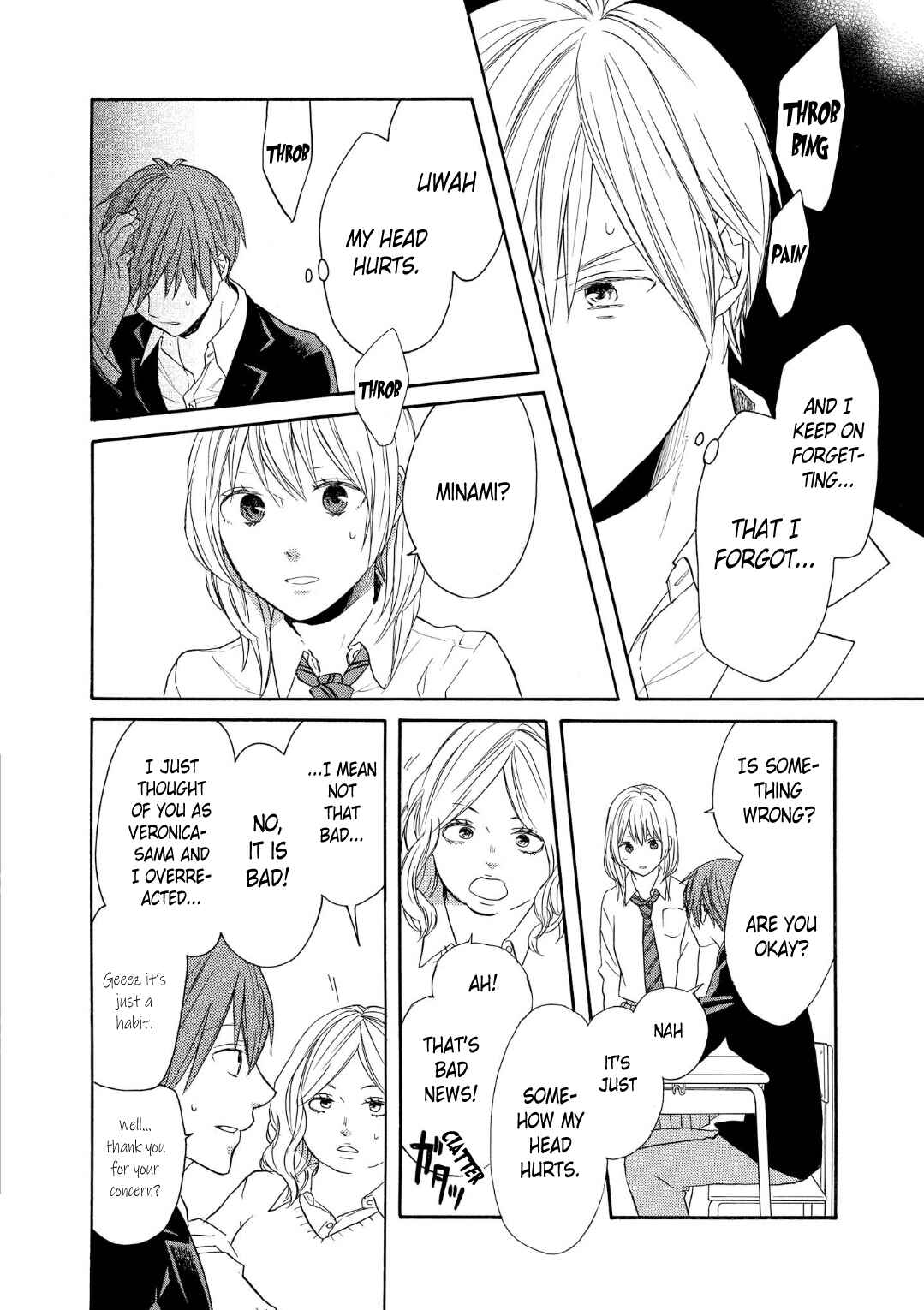 Page 2 Chapter 70 Bokura no Kiseki