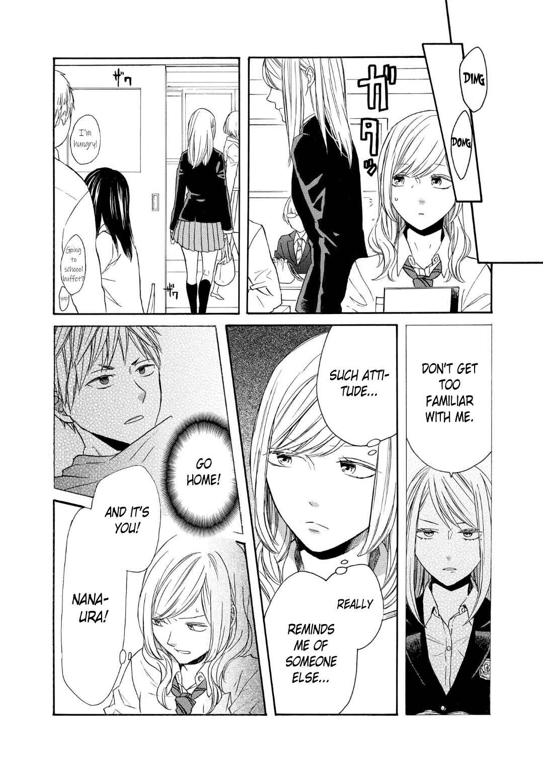 Page 4 Chapter 70 Bokura no Kiseki