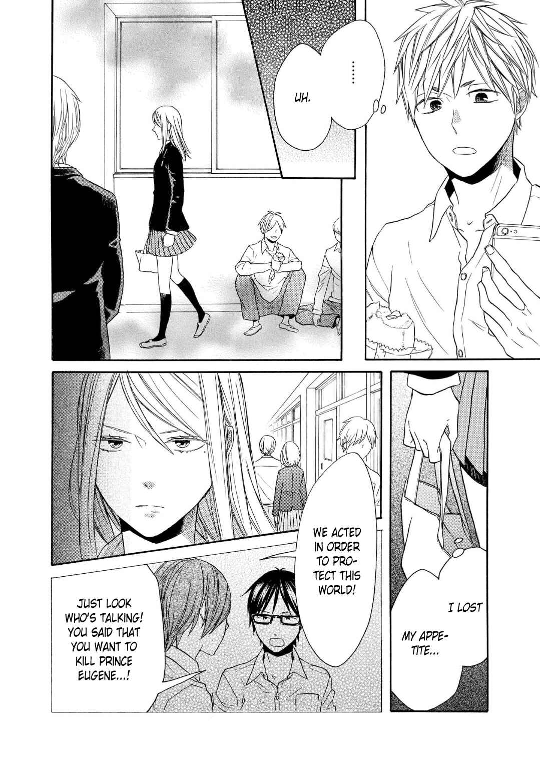 Page 6 Chapter 70 Bokura no Kiseki