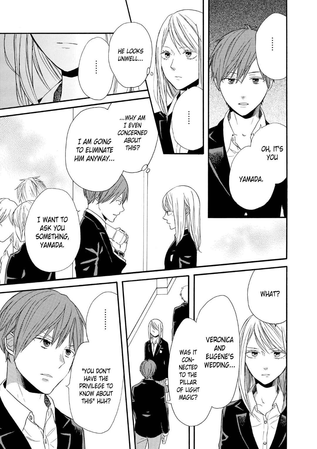 Page 9 Chapter 70 Bokura no Kiseki