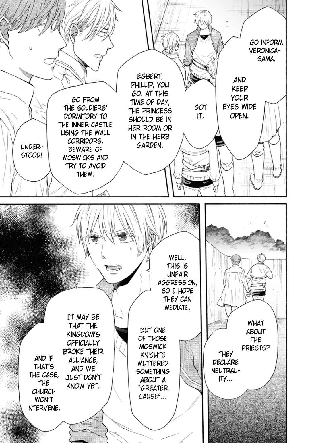 Page 18 Chapter 144 Bokura no Kiseki