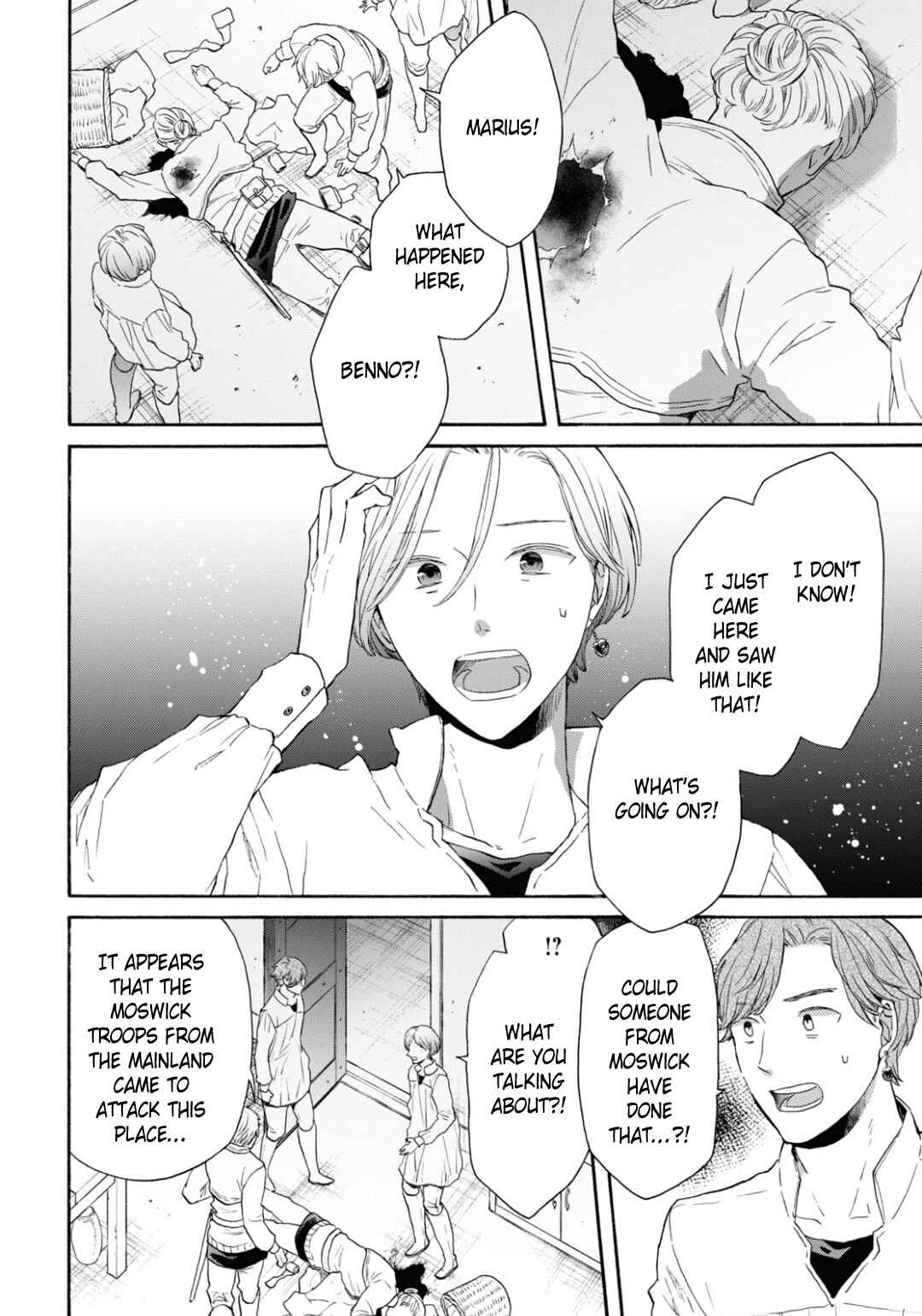 Page 21 Chapter 144 Bokura no Kiseki