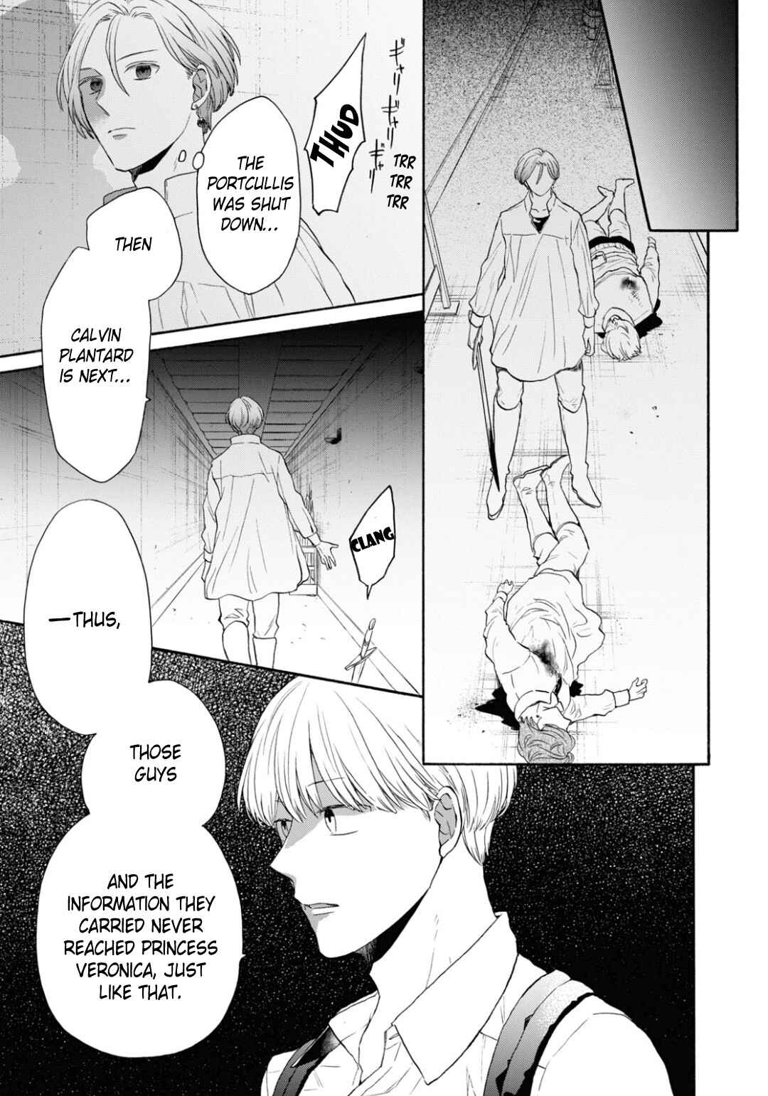 Page 24 Chapter 144 Bokura no Kiseki