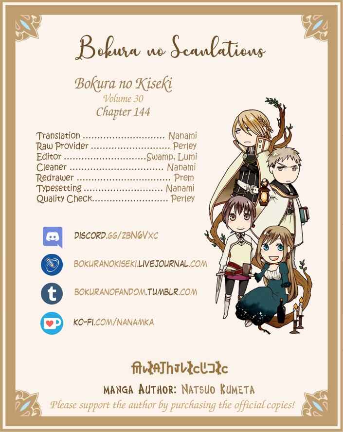 Page 30 Chapter 144 Bokura no Kiseki