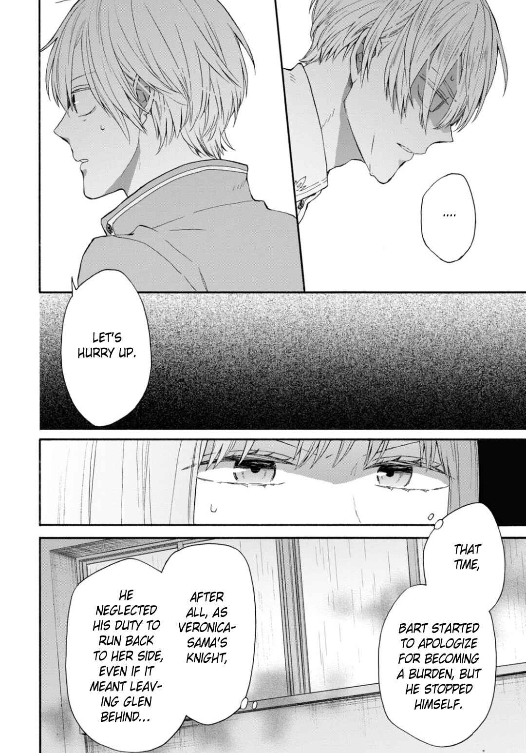 Page 7 Chapter 144 Bokura no Kiseki
