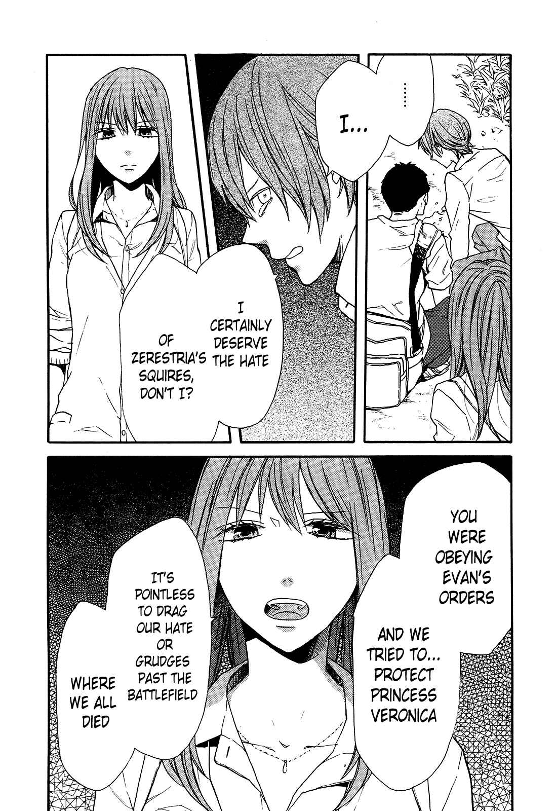 Page 15 Chapter 59 Bokura no Kiseki
