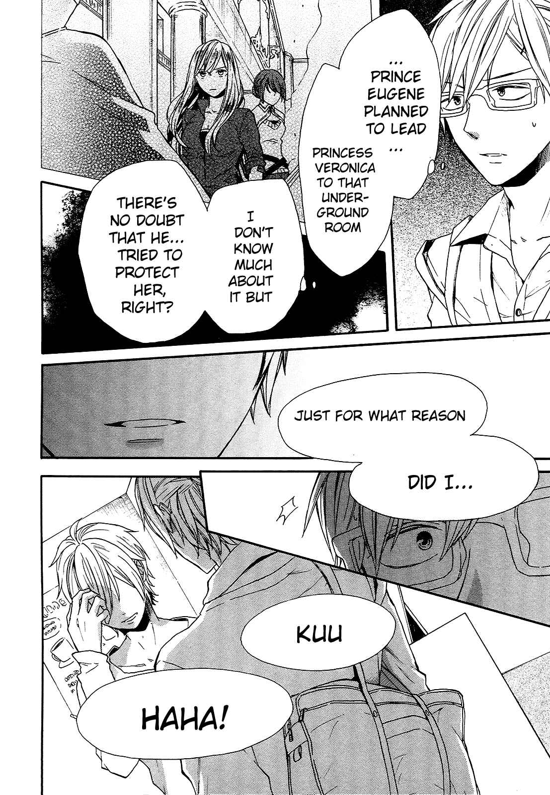 Page 2 Chapter 59 Bokura no Kiseki