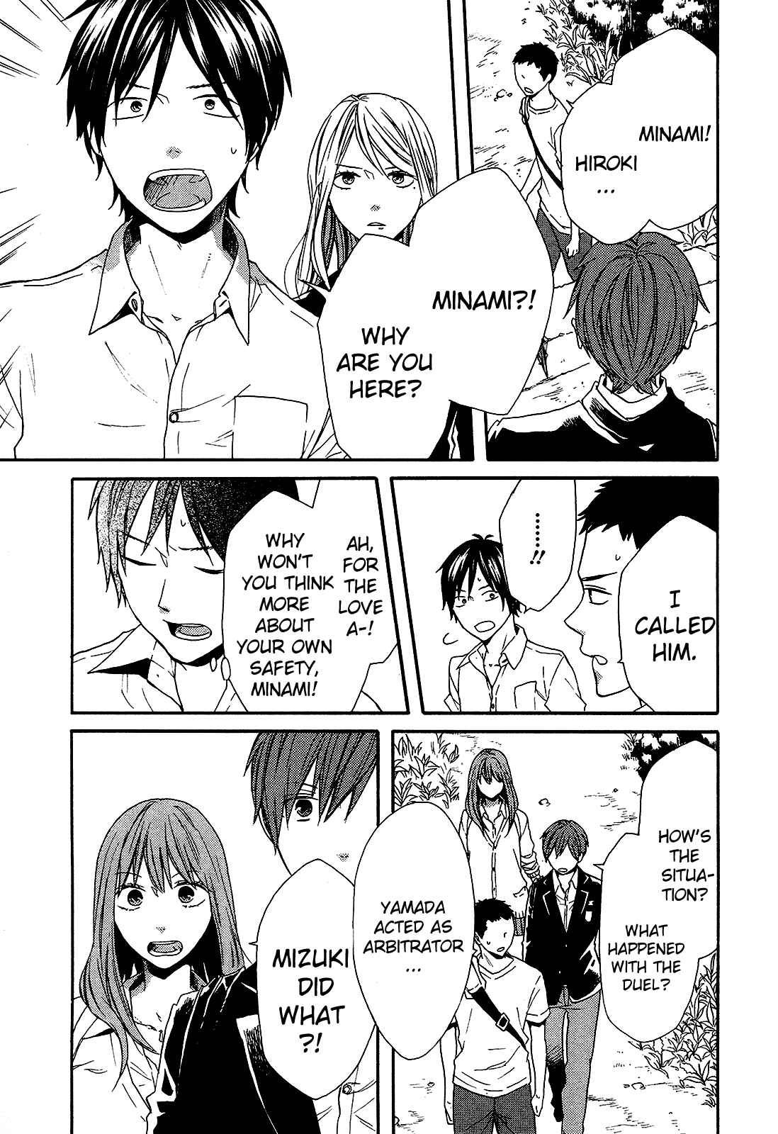 Page 5 Chapter 59 Bokura no Kiseki