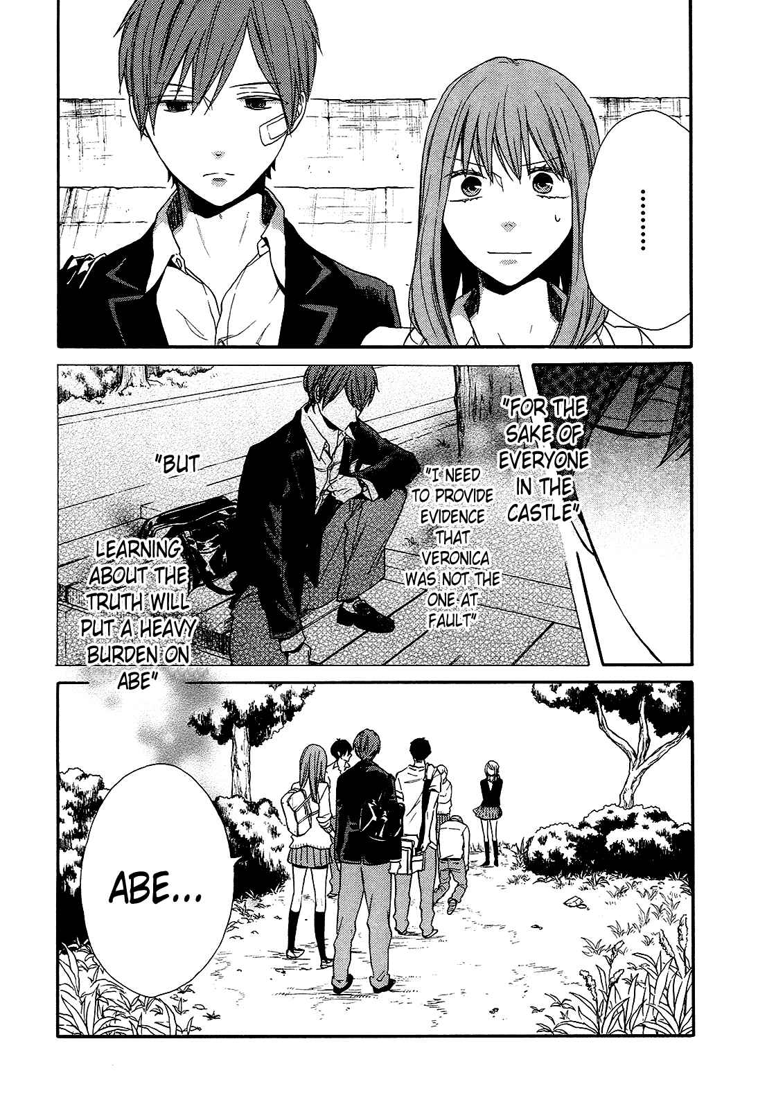 Page 8 Chapter 59 Bokura no Kiseki