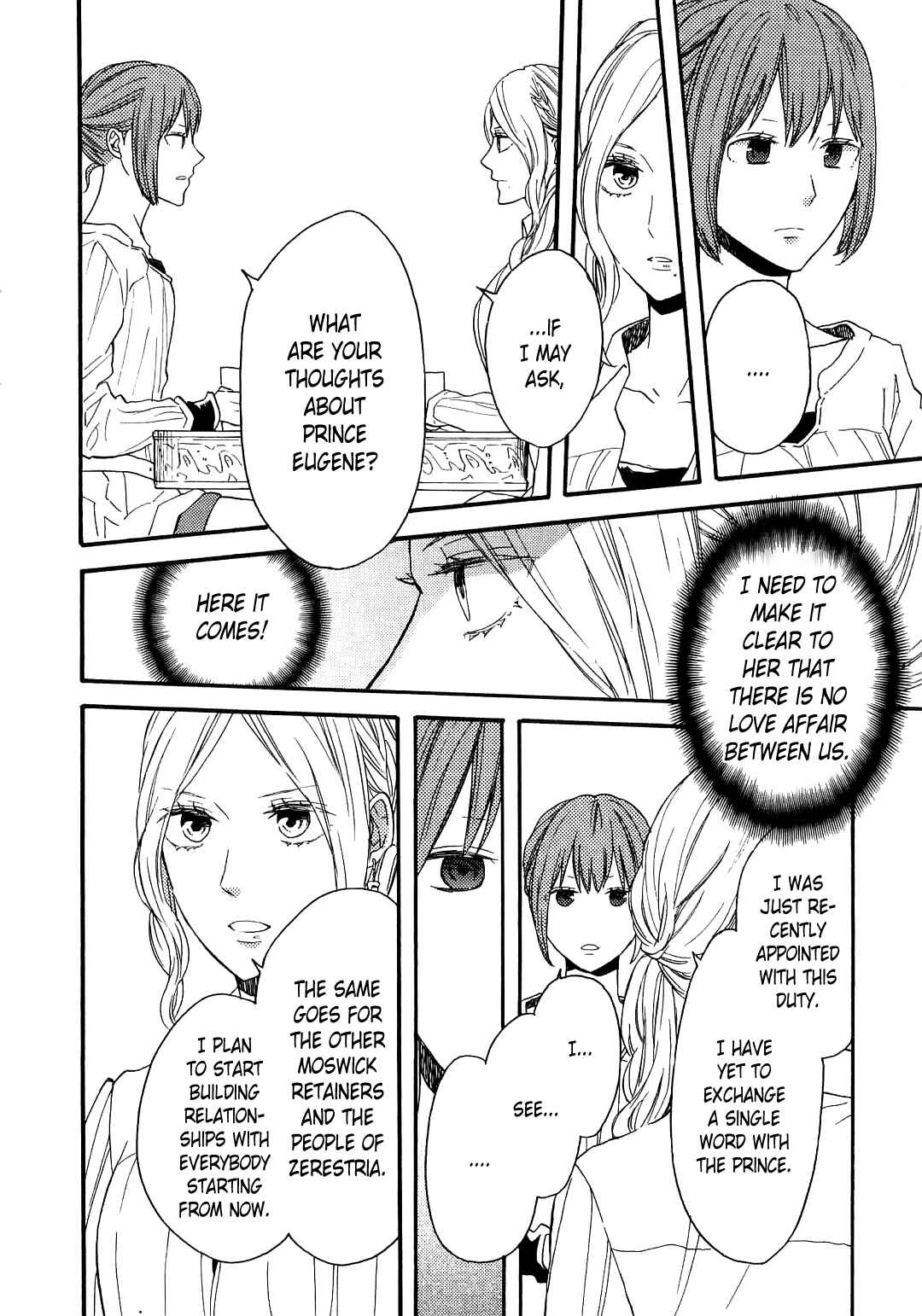 Page 11 Chapter 85.6 Bokura no Kiseki