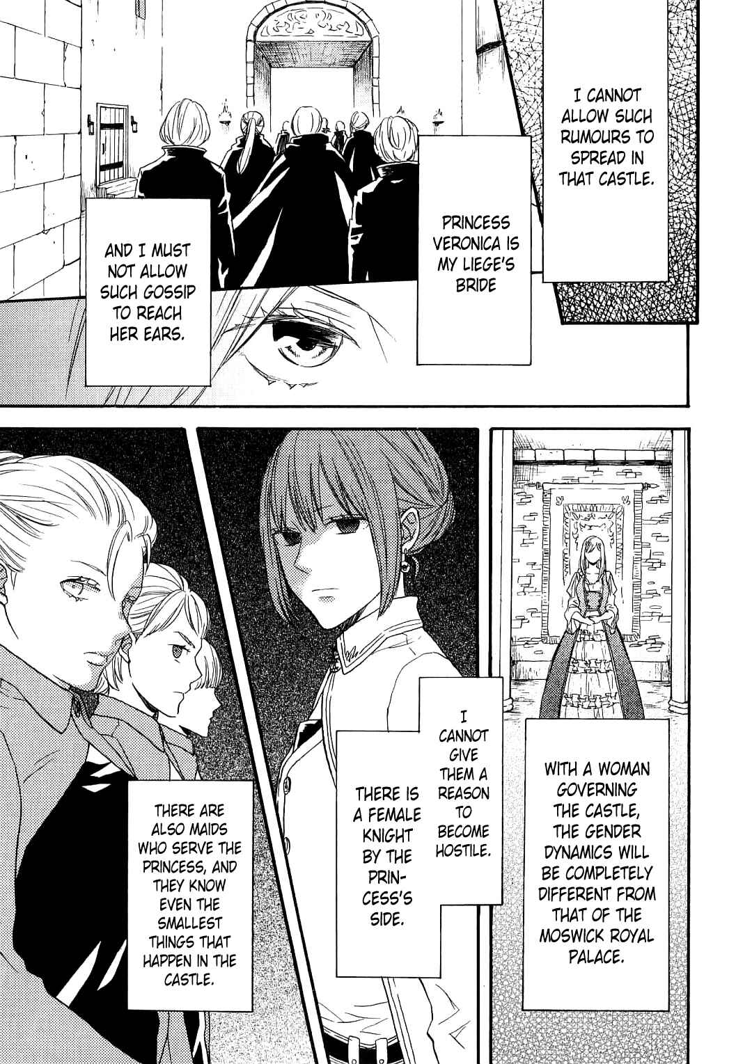 Page 4 Chapter 85.6 Bokura no Kiseki