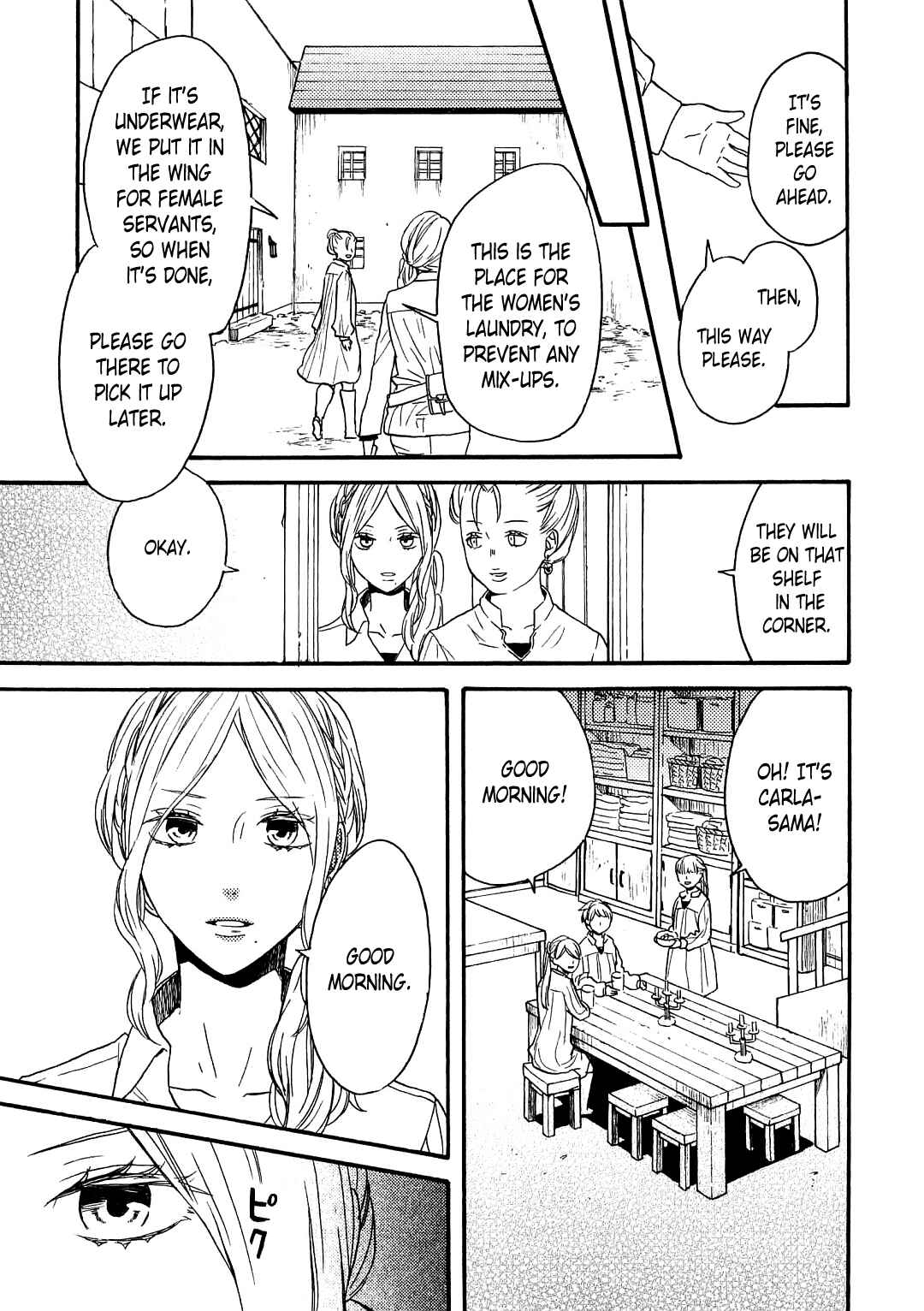 Page 6 Chapter 85.6 Bokura no Kiseki