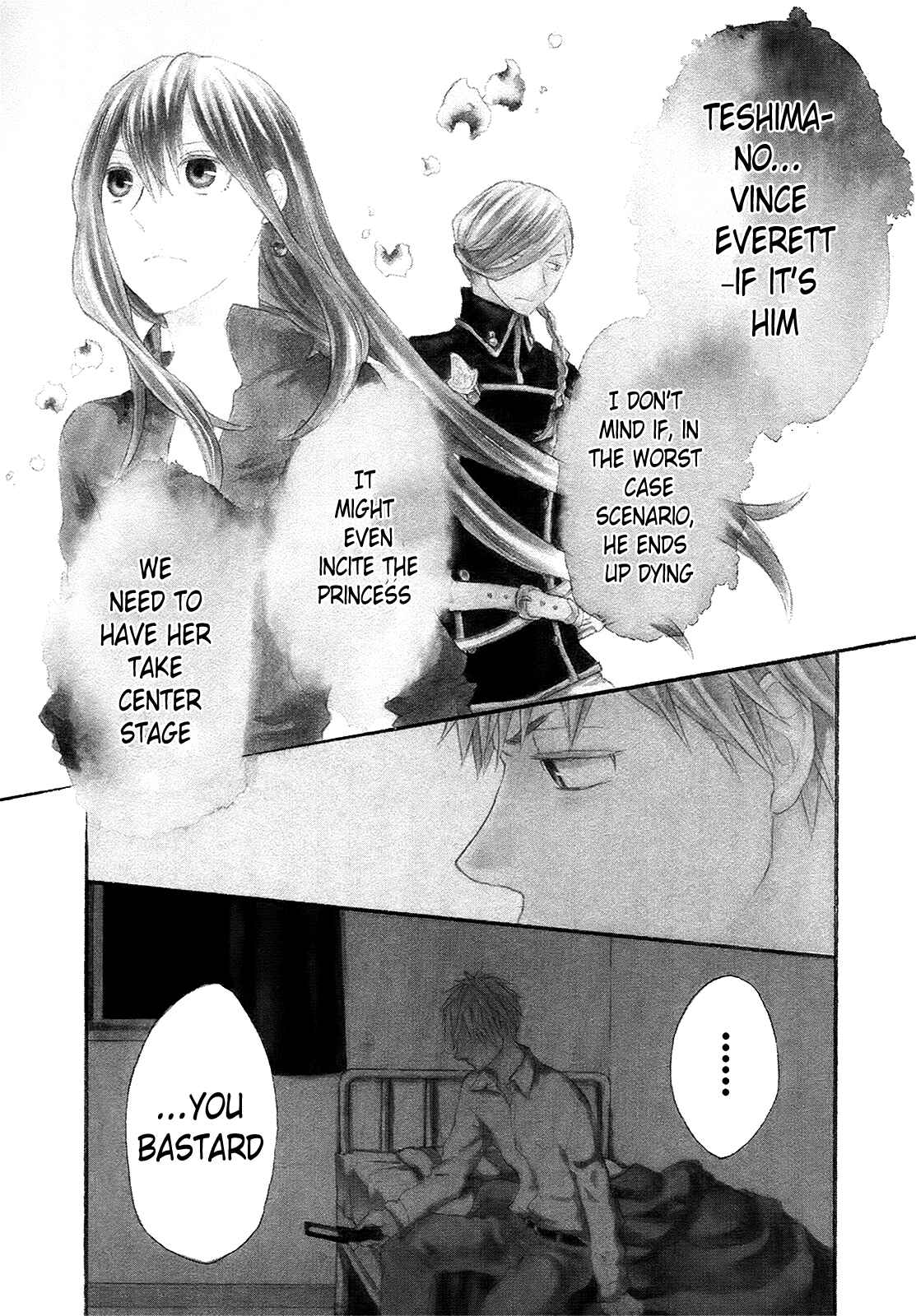 Page 1 Chapter 24 Bokura no Kiseki