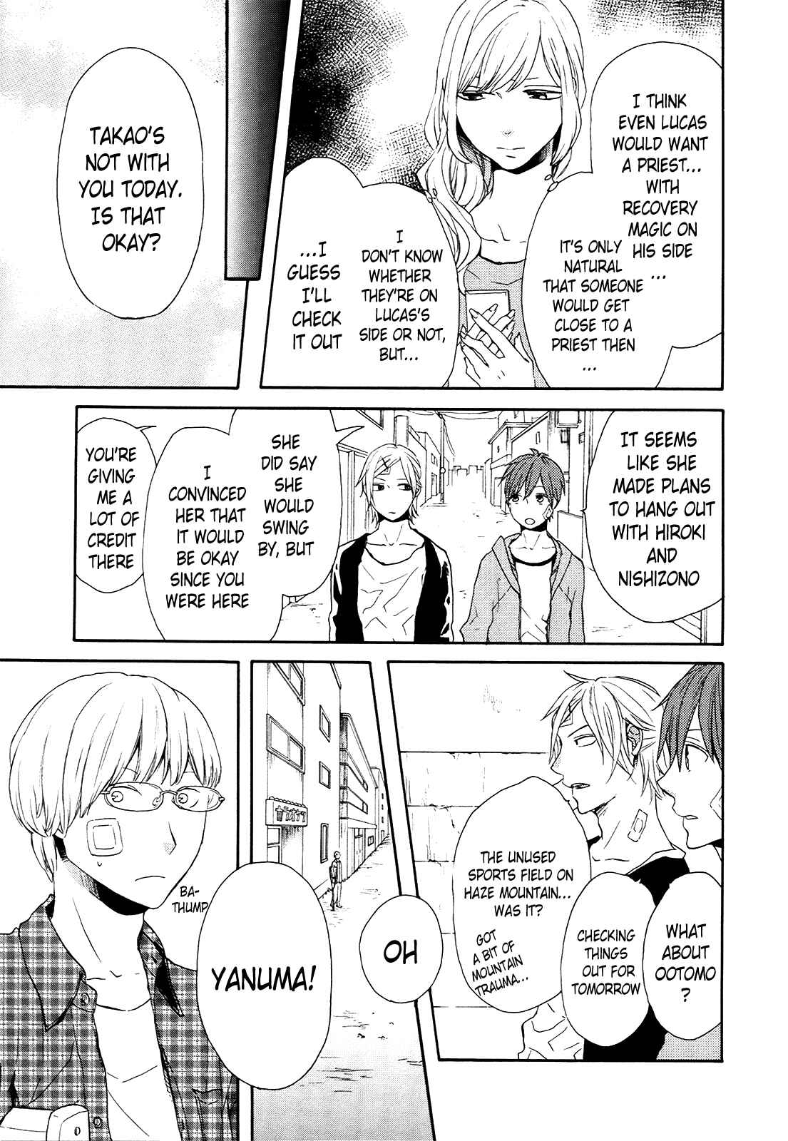 Page 10 Chapter 24 Bokura no Kiseki