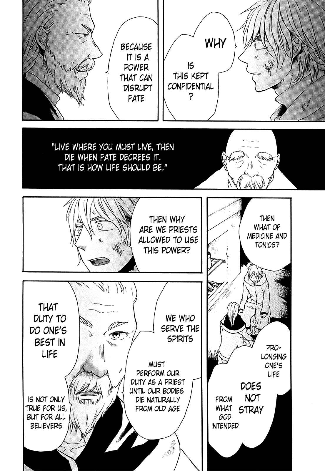 Page 19 Chapter 24 Bokura no Kiseki