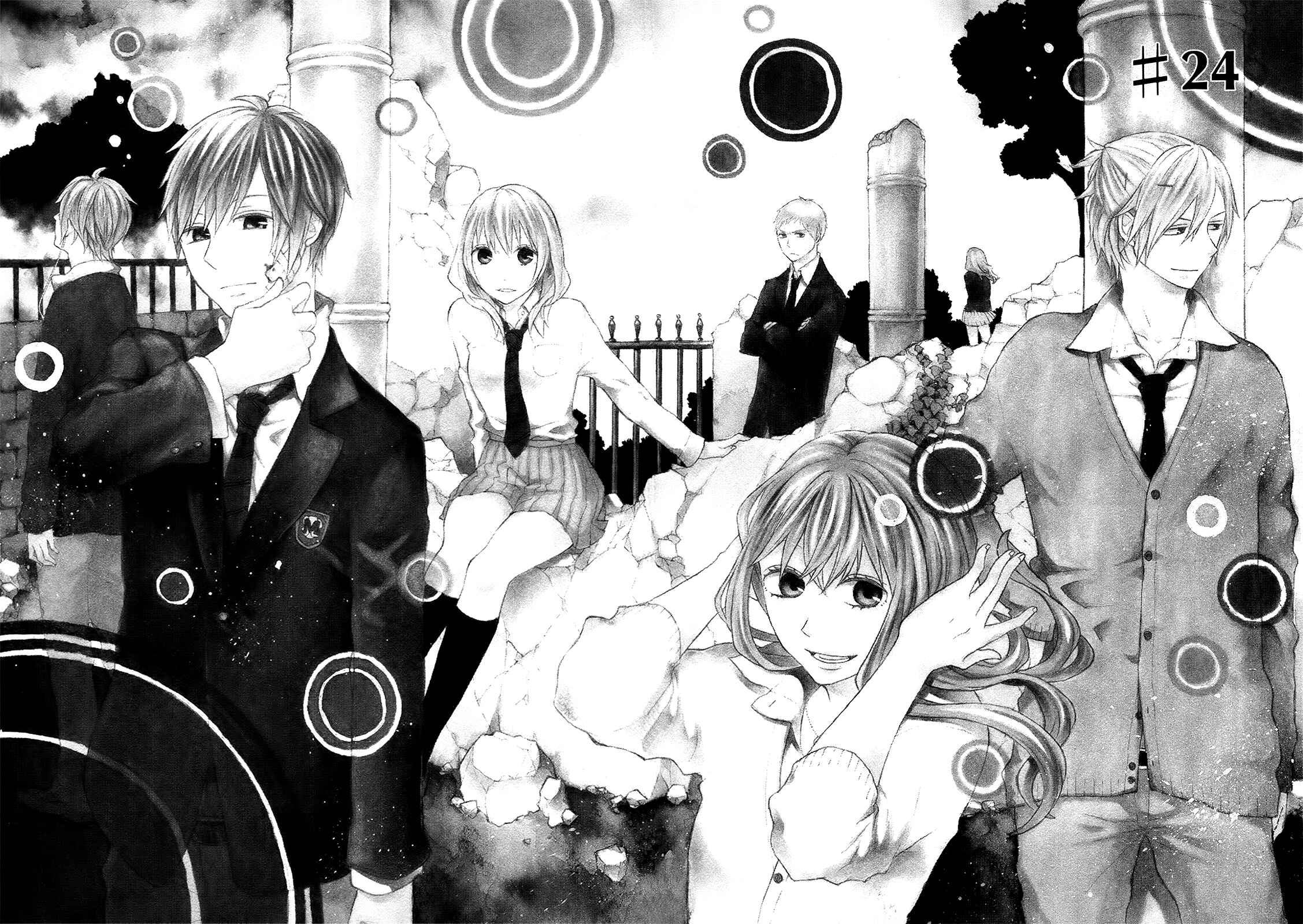 Page 2 Chapter 24 Bokura no Kiseki