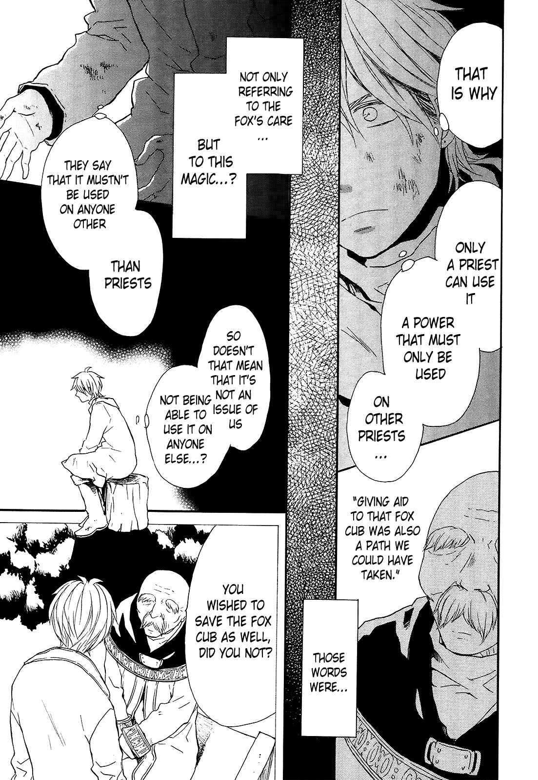 Page 20 Chapter 24 Bokura no Kiseki