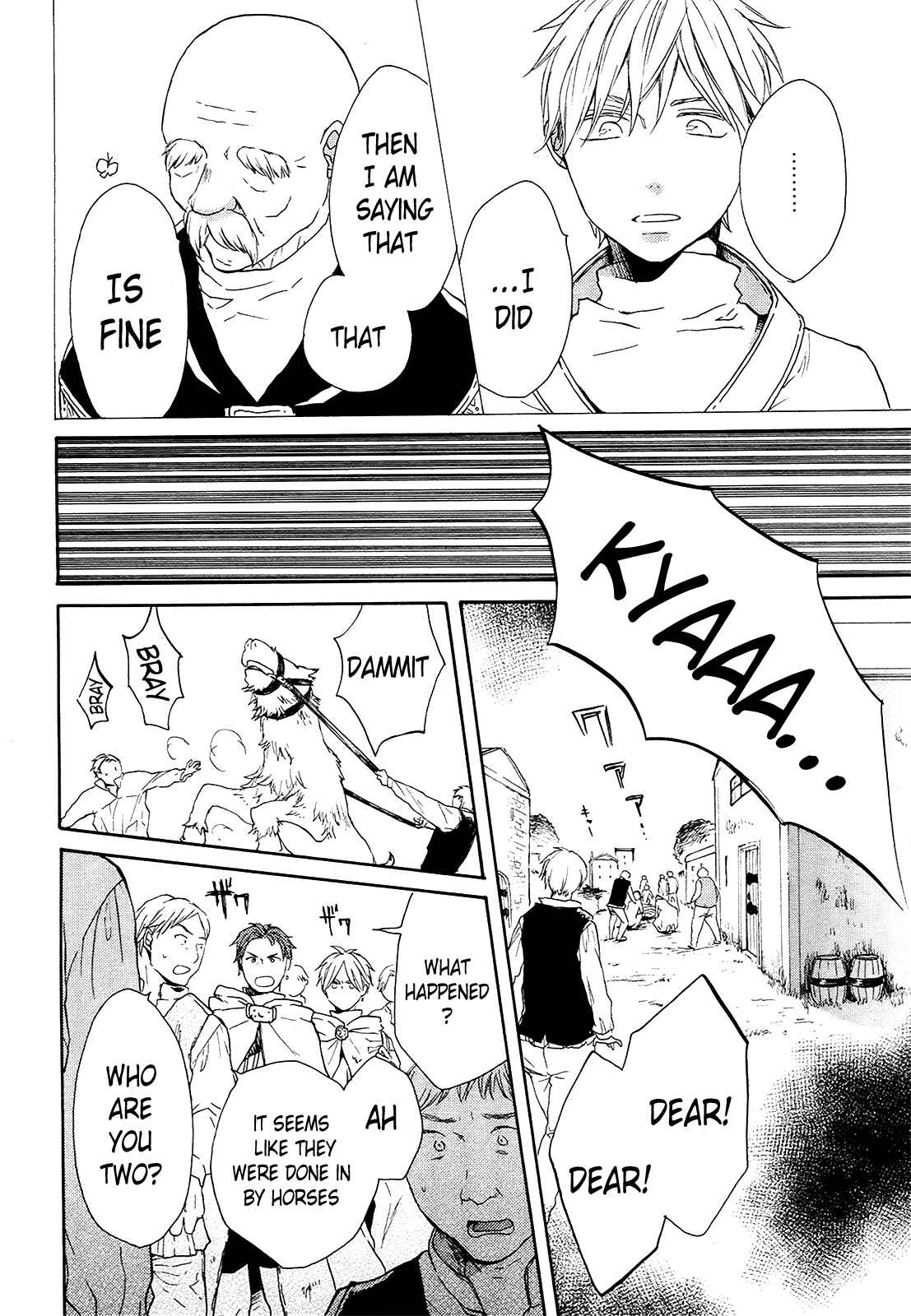 Page 21 Chapter 24 Bokura no Kiseki