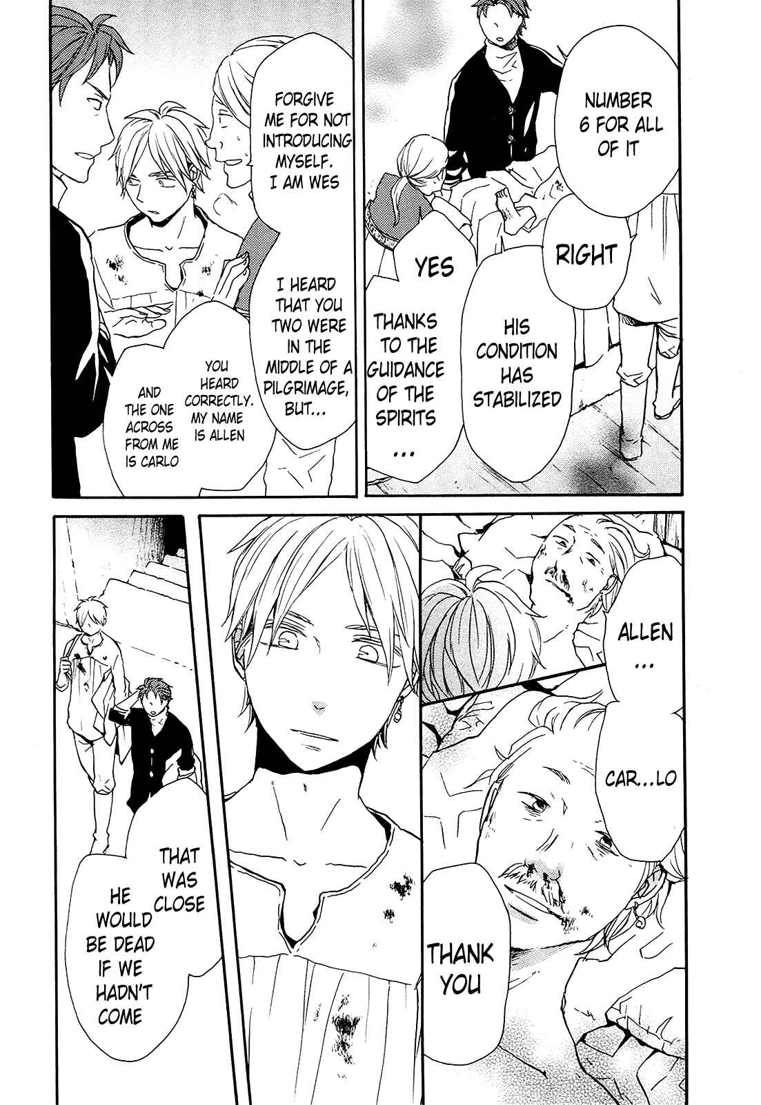 Page 25 Chapter 24 Bokura no Kiseki