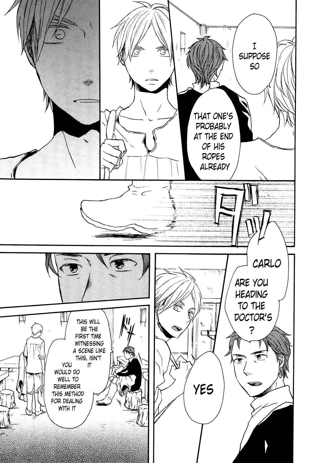 Page 26 Chapter 24 Bokura no Kiseki