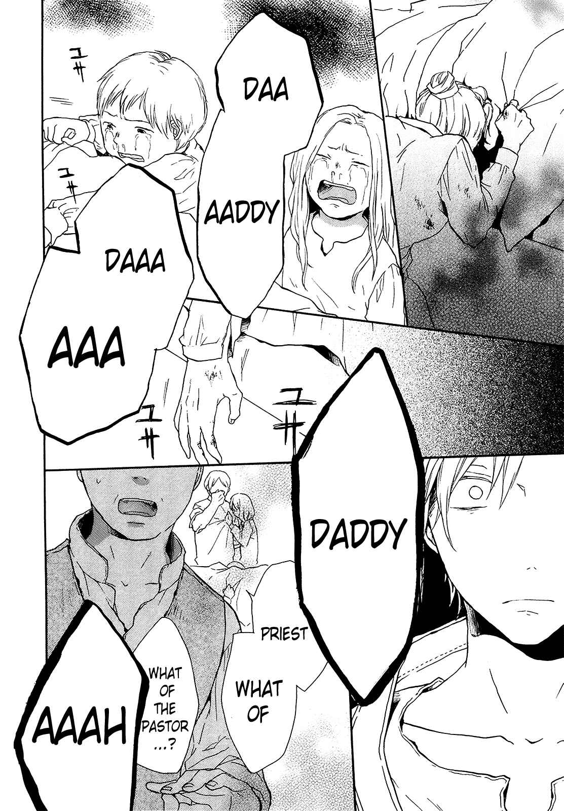 Page 29 Chapter 24 Bokura no Kiseki