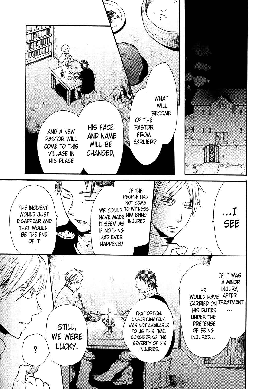 Page 32 Chapter 24 Bokura no Kiseki
