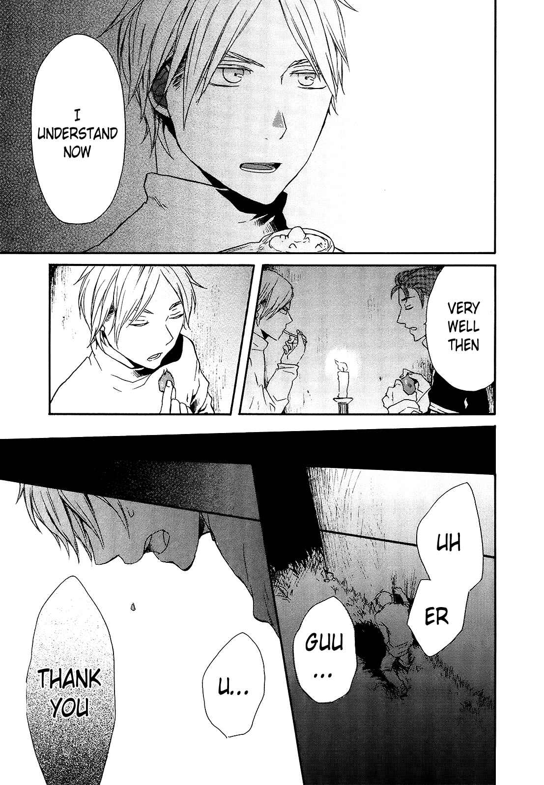 Page 34 Chapter 24 Bokura no Kiseki