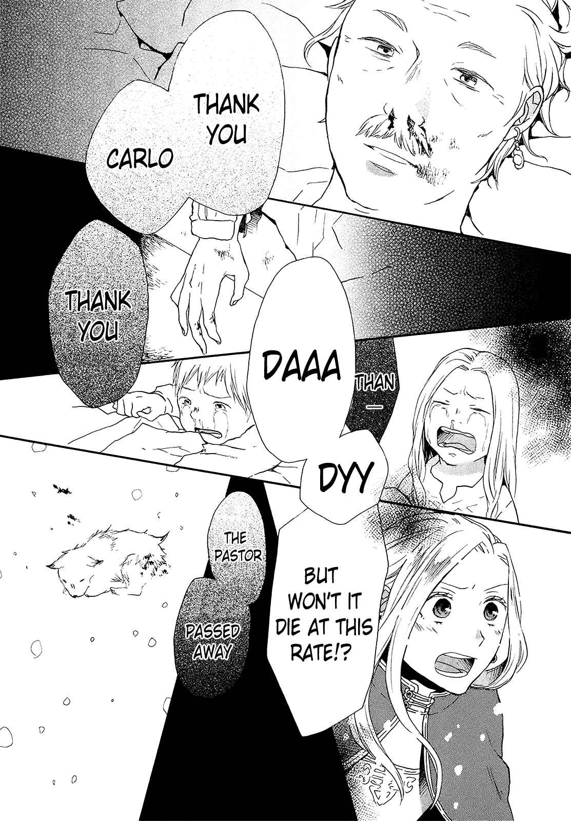 Page 35 Chapter 24 Bokura no Kiseki