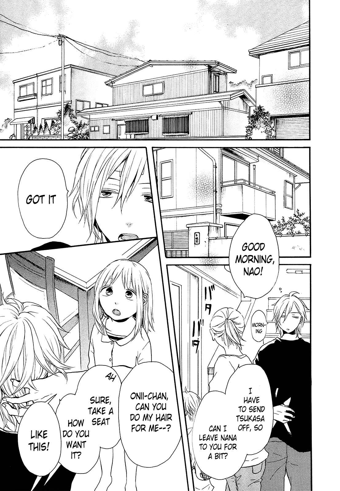 Page 4 Chapter 24 Bokura no Kiseki