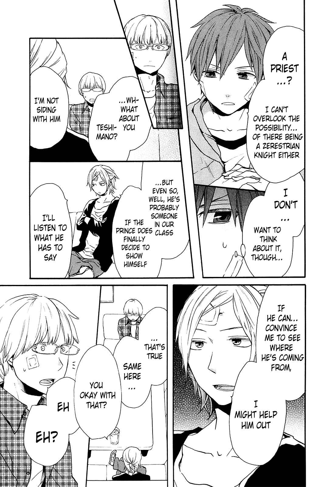 Page 40 Chapter 24 Bokura no Kiseki