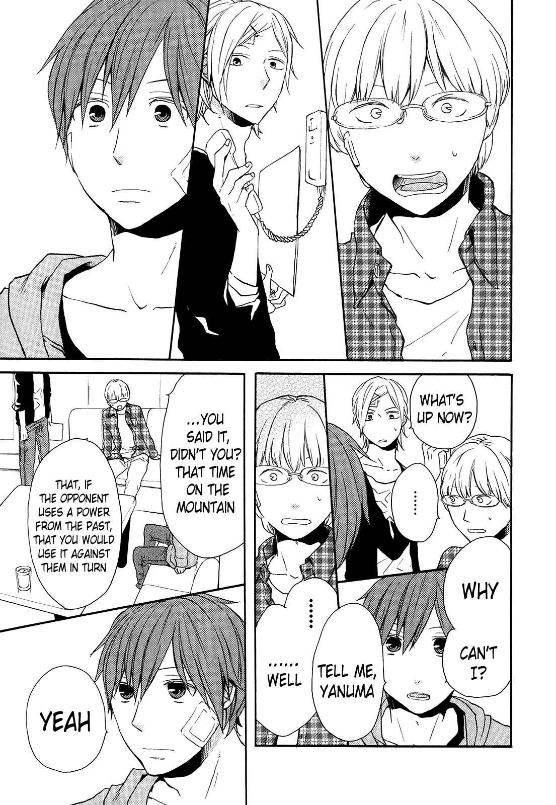 Page 46 Chapter 24 Bokura no Kiseki