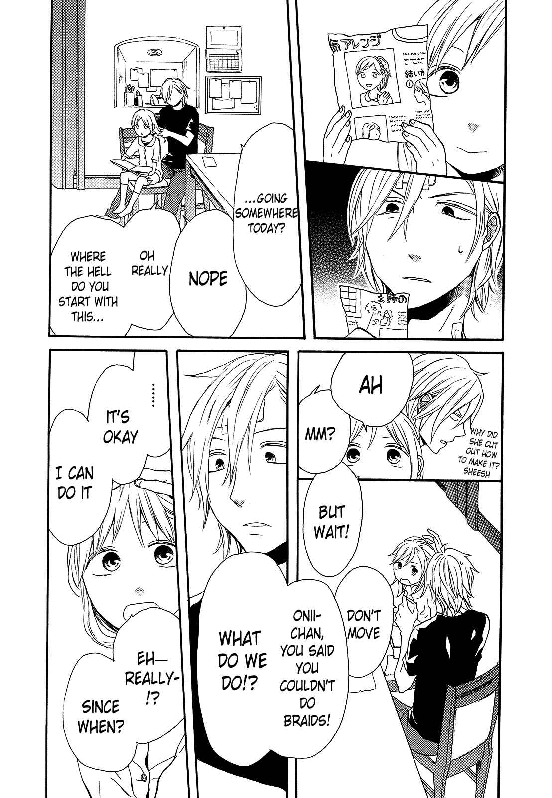 Page 5 Chapter 24 Bokura no Kiseki