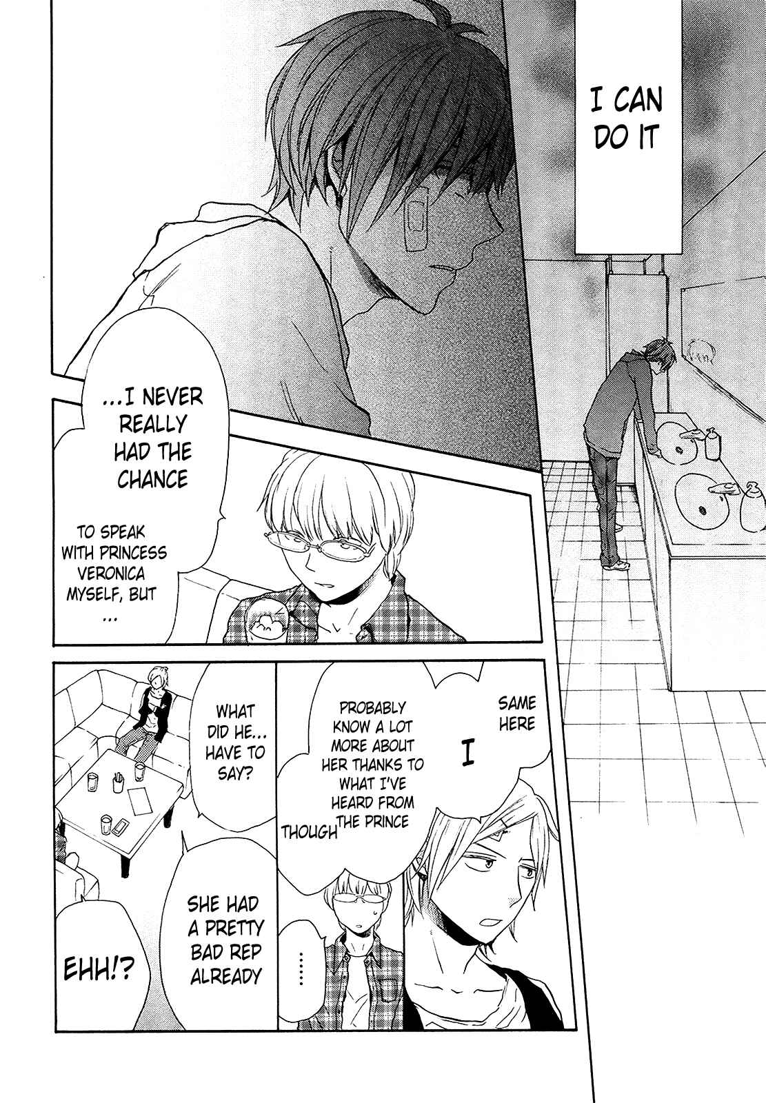 Page 53 Chapter 24 Bokura no Kiseki