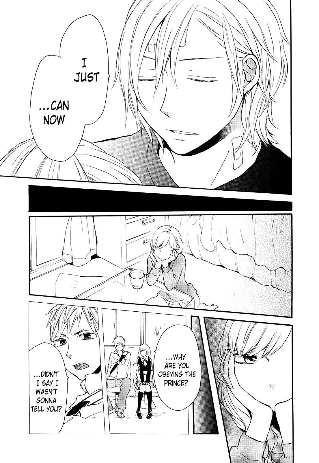Page 6 Chapter 24 Bokura no Kiseki
