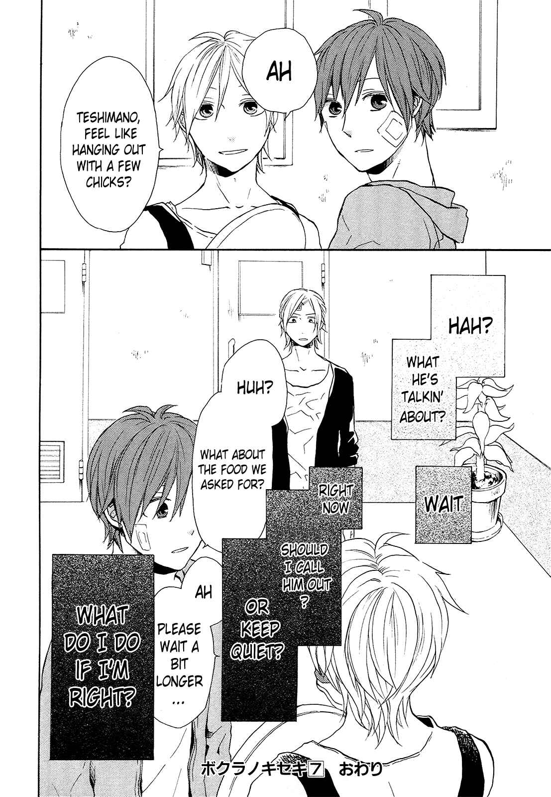 Page 63 Chapter 24 Bokura no Kiseki