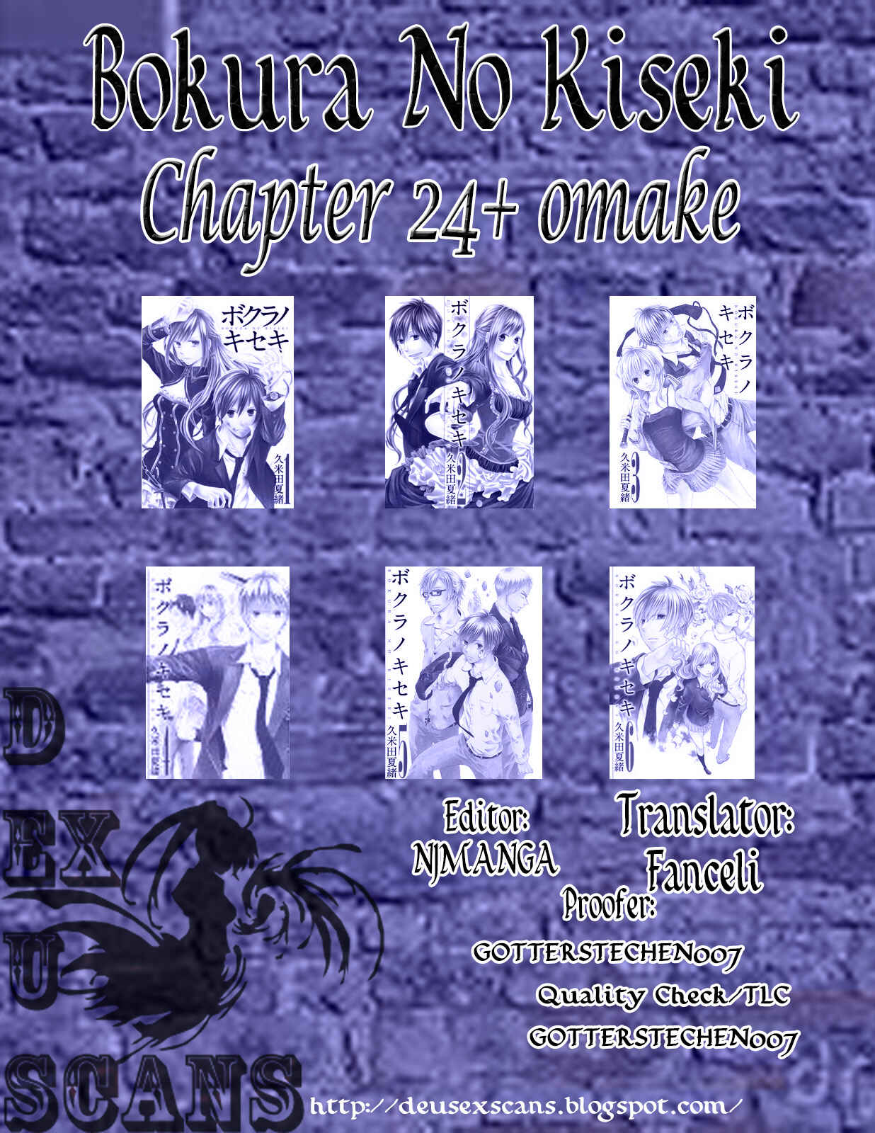 Page 64 Chapter 24 Bokura no Kiseki