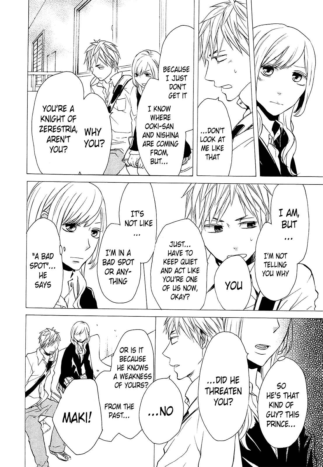 Page 7 Chapter 24 Bokura no Kiseki