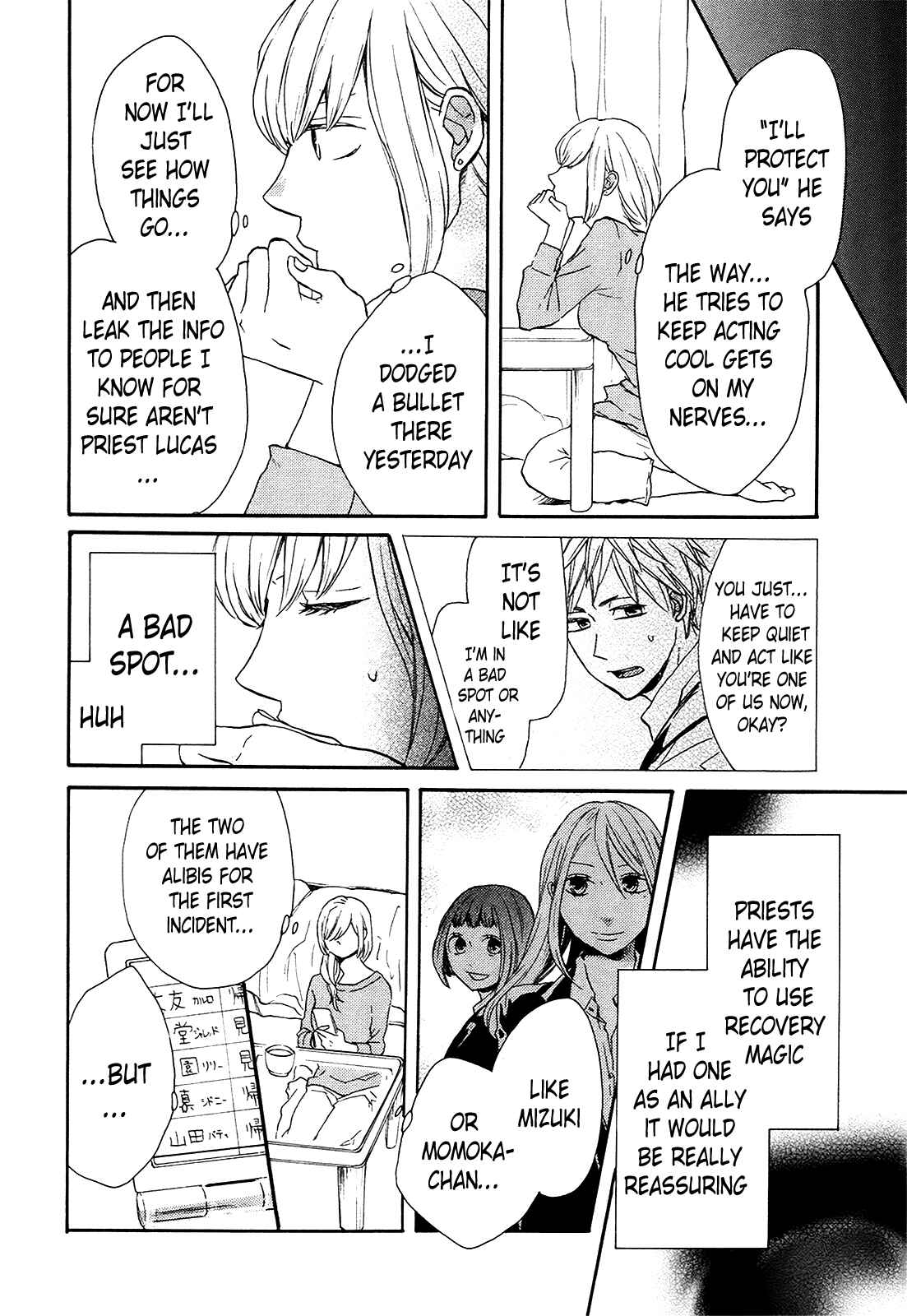 Page 9 Chapter 24 Bokura no Kiseki