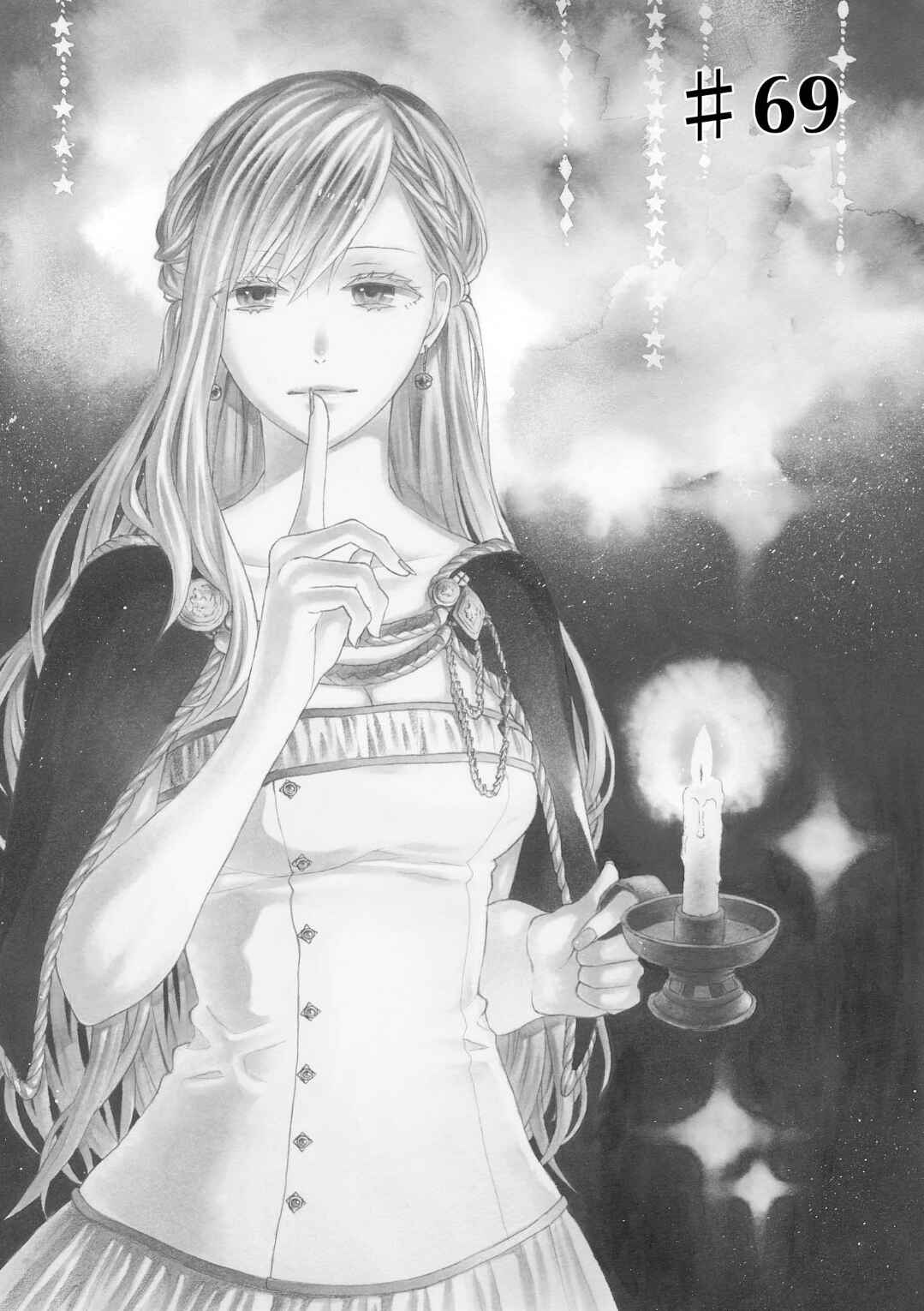 Page 1 Chapter 69 Bokura no Kiseki
