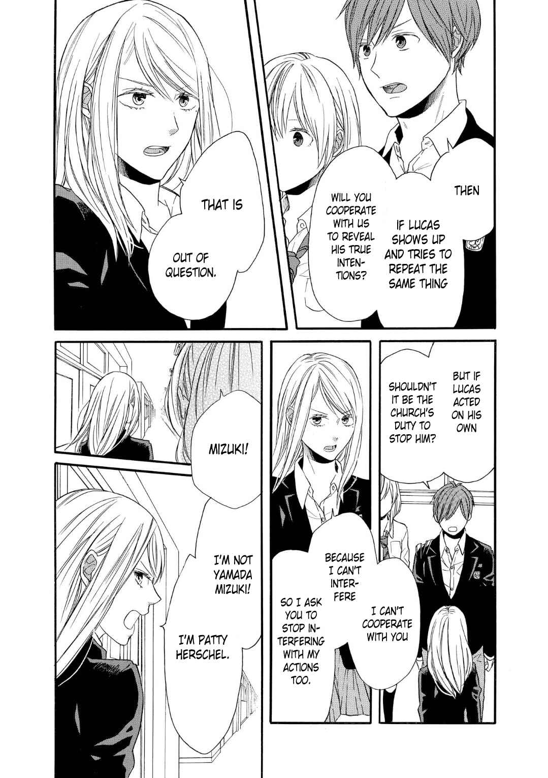 Page 11 Chapter 69 Bokura no Kiseki