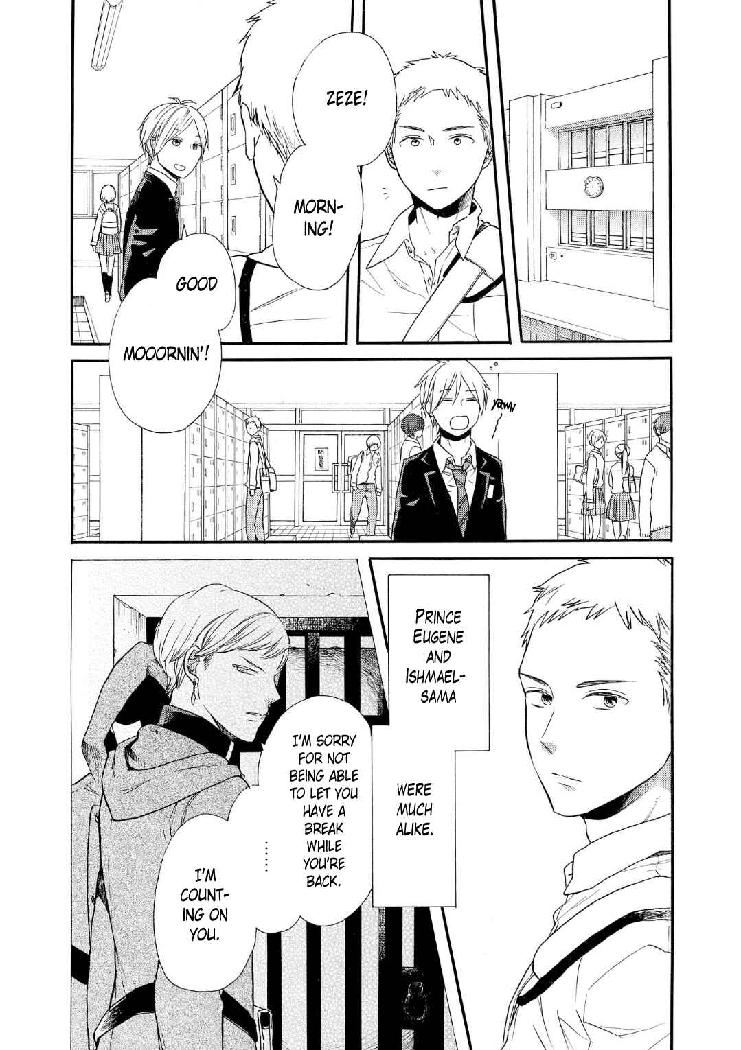 Page 2 Chapter 69 Bokura no Kiseki