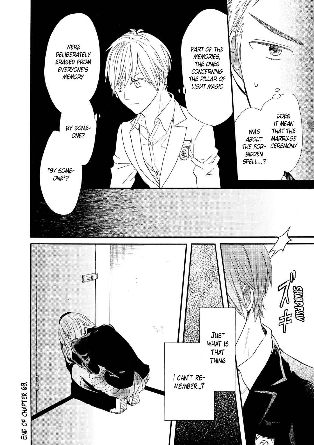 Page 23 Chapter 69 Bokura no Kiseki