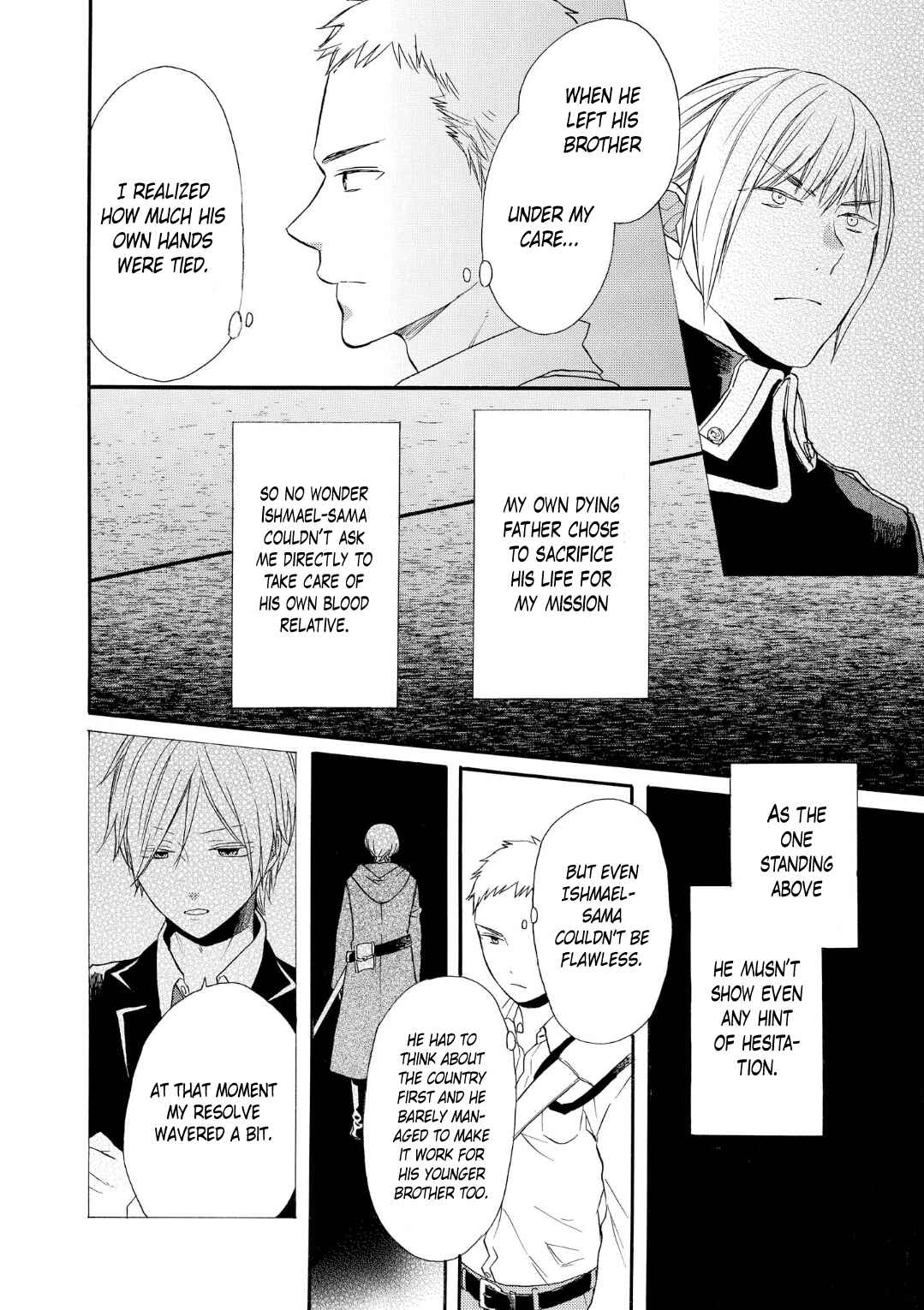 Page 3 Chapter 69 Bokura no Kiseki