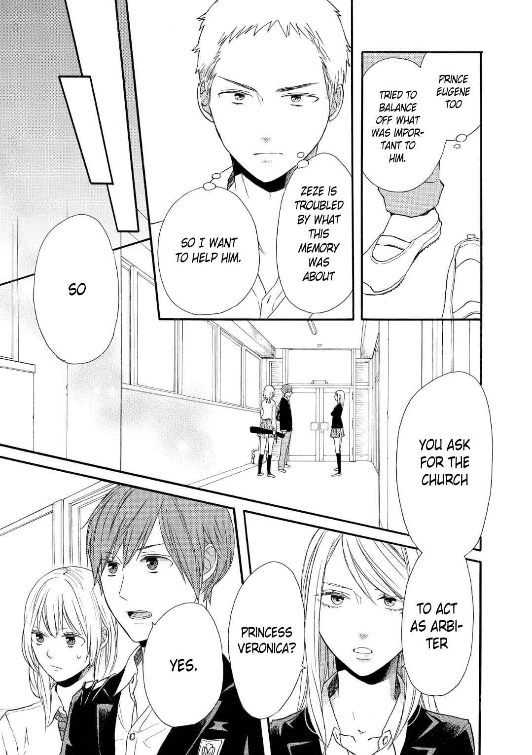 Page 4 Chapter 69 Bokura no Kiseki