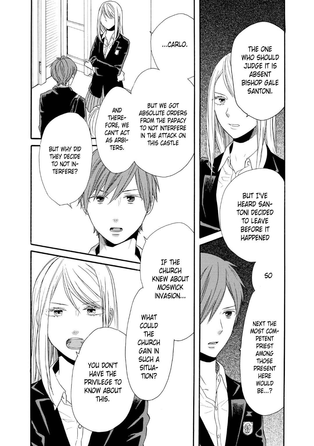 Page 6 Chapter 69 Bokura no Kiseki