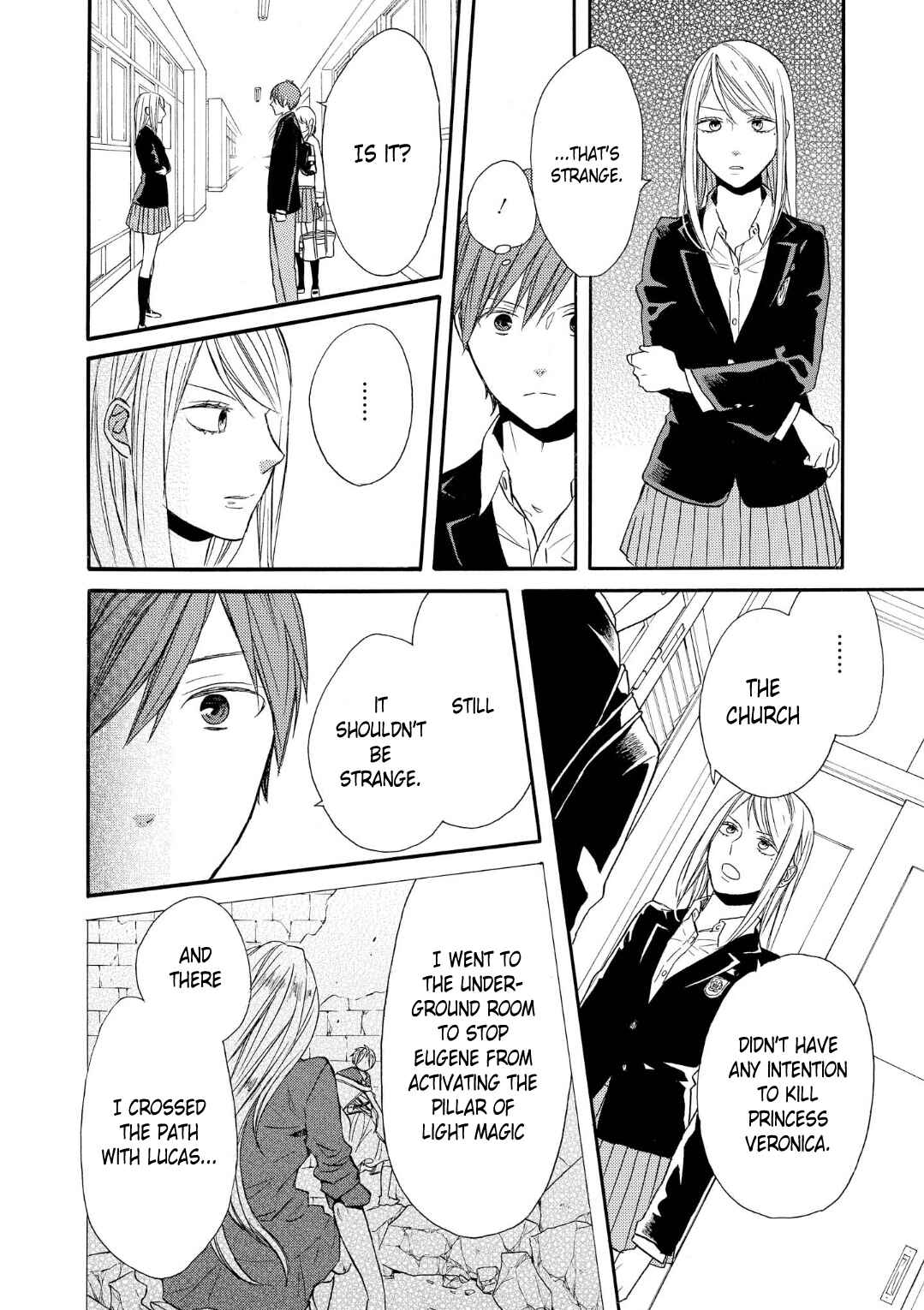 Page 9 Chapter 69 Bokura no Kiseki